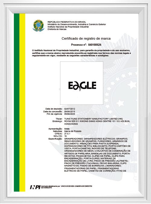 Brazil Trademark Certificate