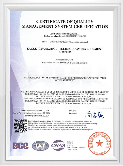ISO Certificate