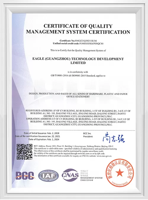ISO Certificate
