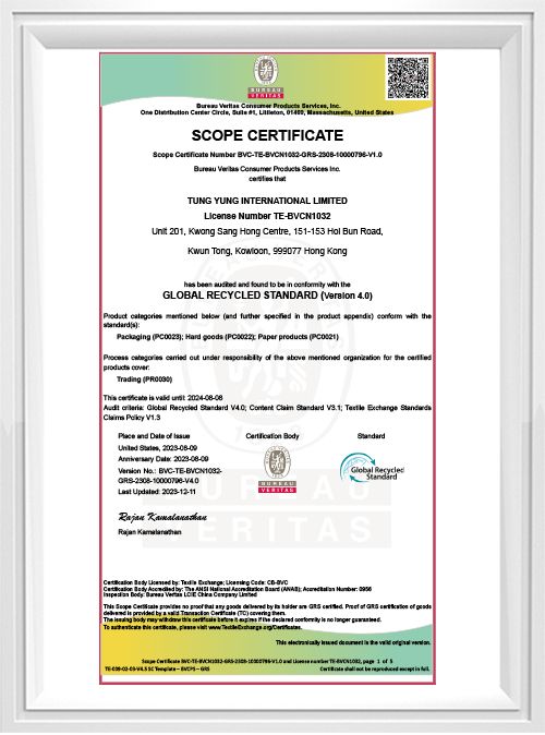 TYI-GRS Certificate