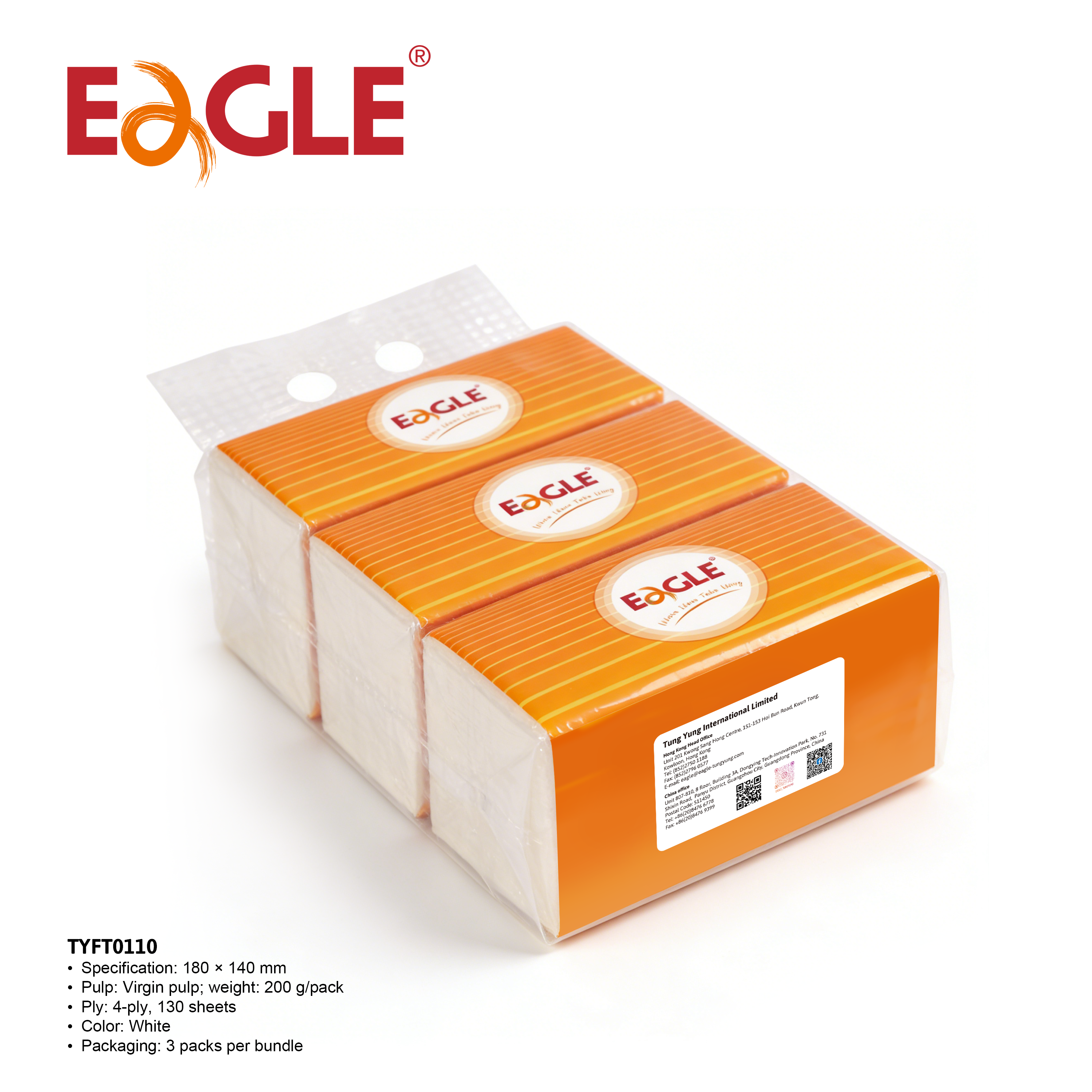 Facial Tissues 130 Tissues per Pack 4-Ply